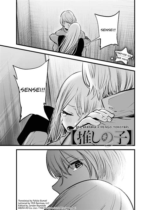 oshi no ko manga 123|Oshi no Ko Chapter 123